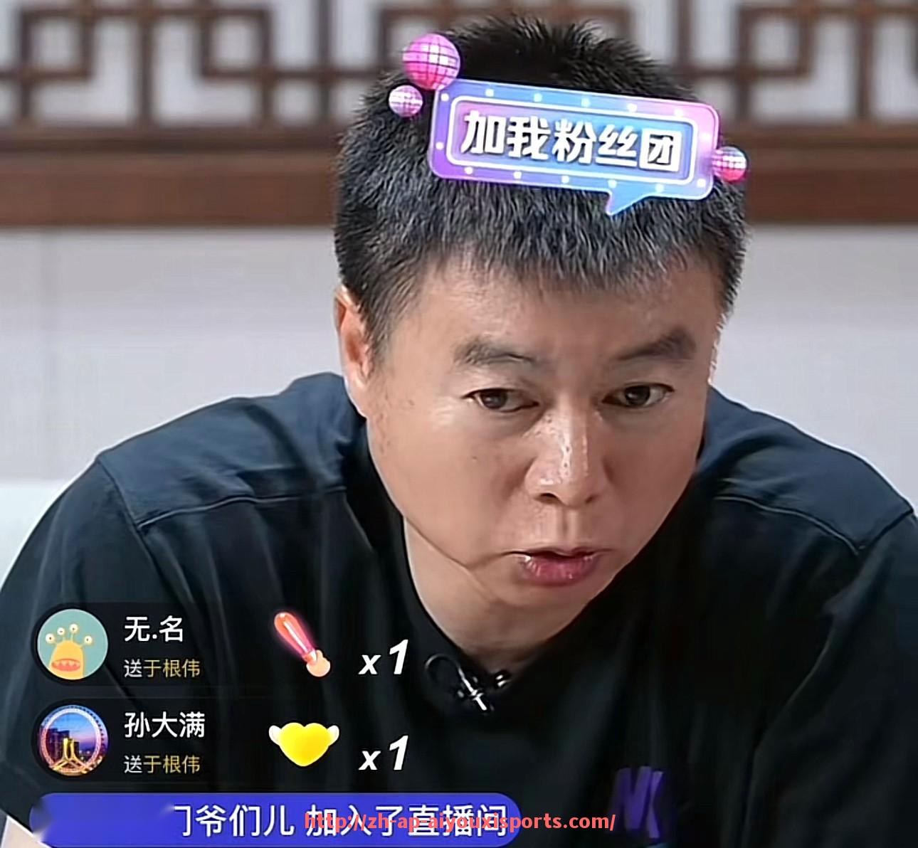爱游戏体育官网-2025最新意甲球队估值排行榜及增值潜力预判